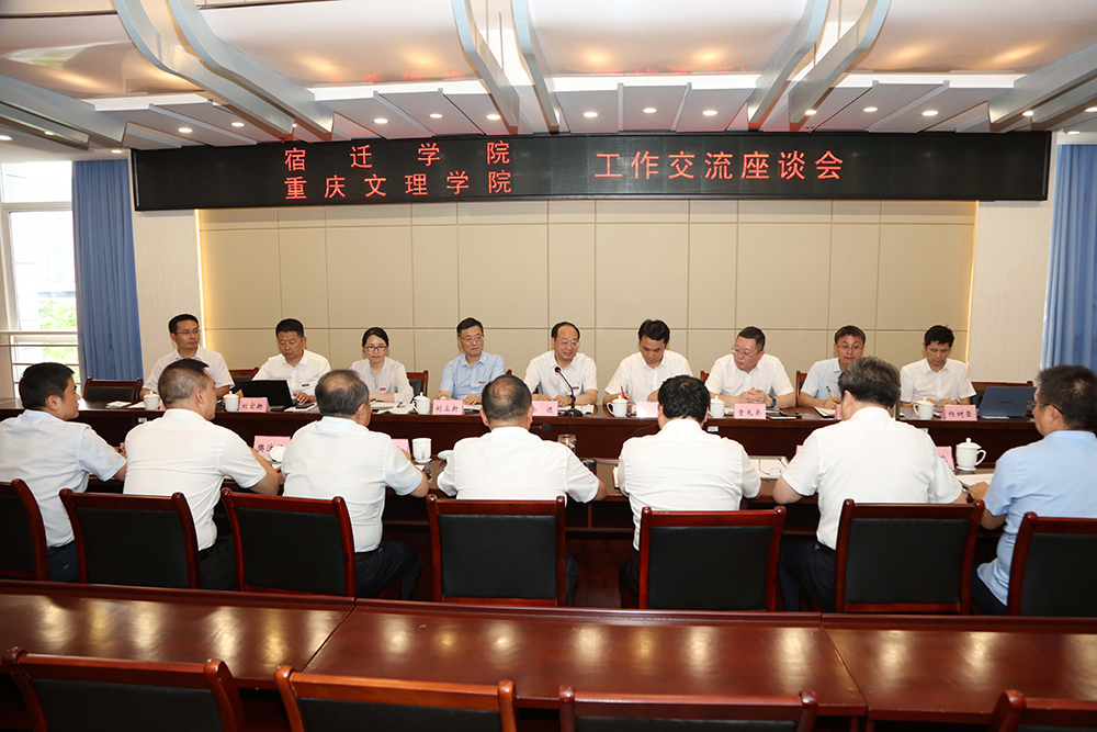 iCIJ_1755361549423062654.jpg 20250815sqxylf1.jpg