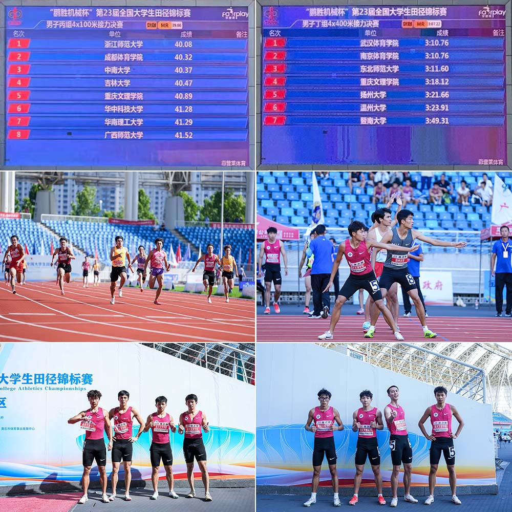 HQMt_1755589023987037981.jpg 20250819tjhj1.jpg