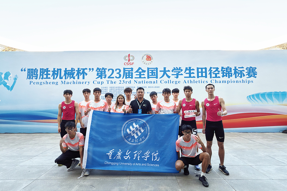 xzGL_1755589032771041337.jpg 20250819tjhj2.jpg