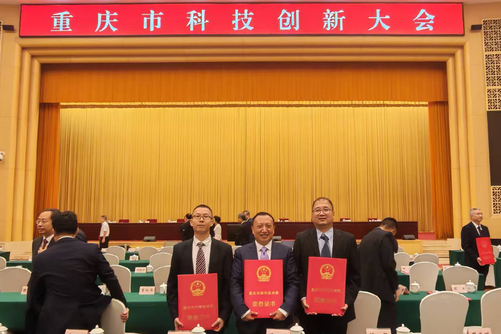 Awqp_1756452670641035657.jpg 20250829.jpg