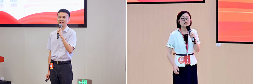 AVUg_1756738804097073924.jpg 20250901zbsjds2.jpg