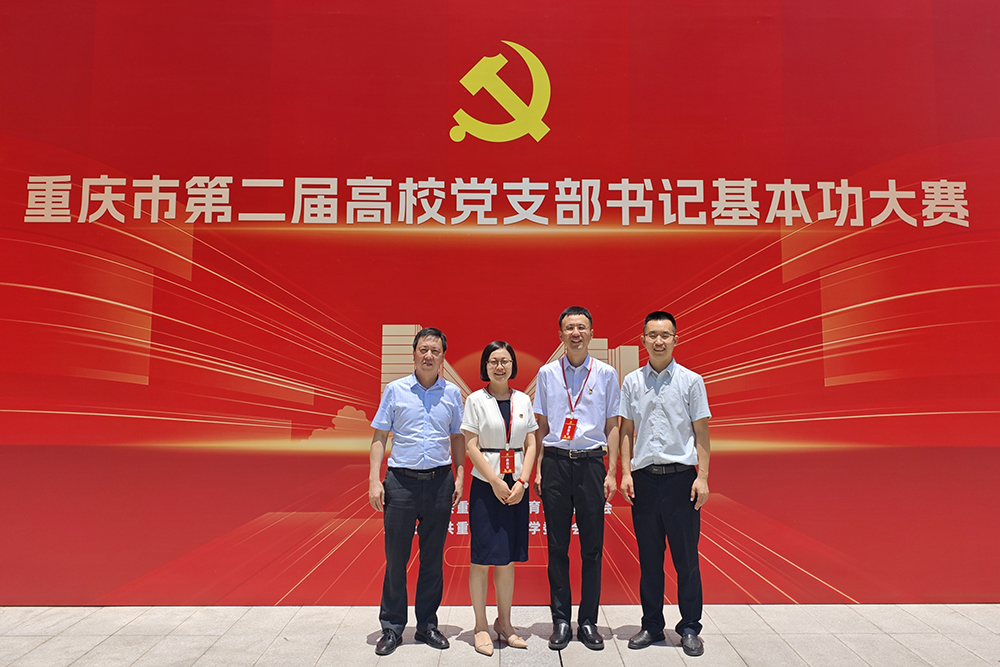 qQzW_1756738822407098311.jpg 20250901zbsjds1.jpg