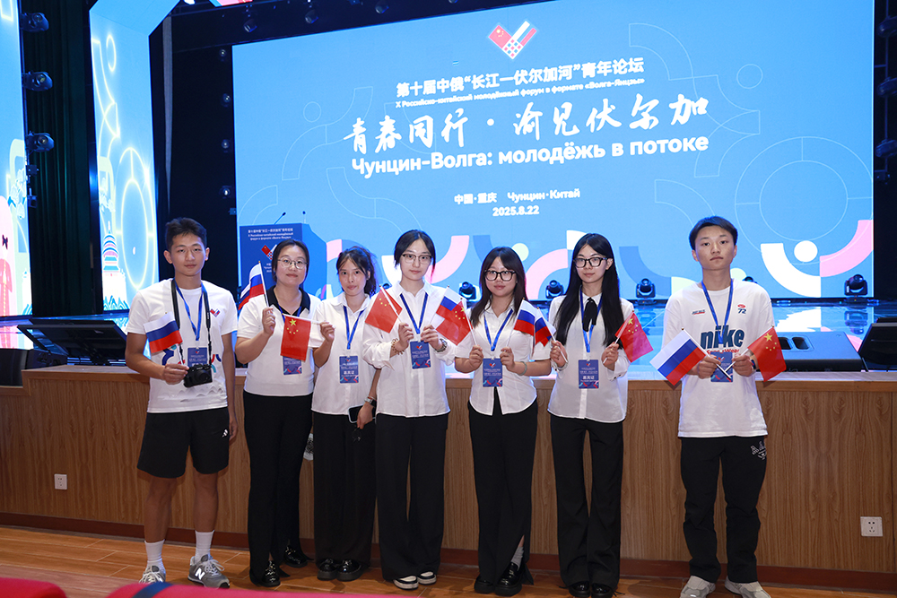 RzgS_1756787741237062421.jpg 20250901wgy1.jpg