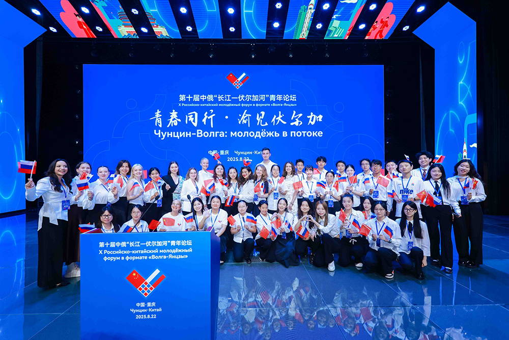 wMpJ_1756787693953001446.jpg 20250901wgy2.jpg