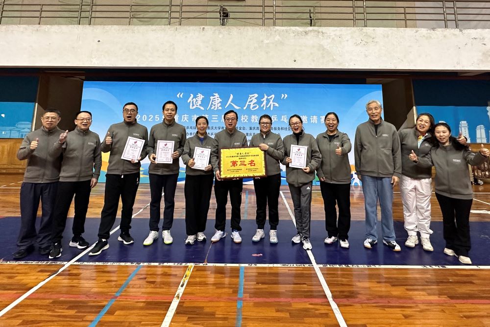 YZuf_1762847118096060076.jpg 合影裁剪2.jpg