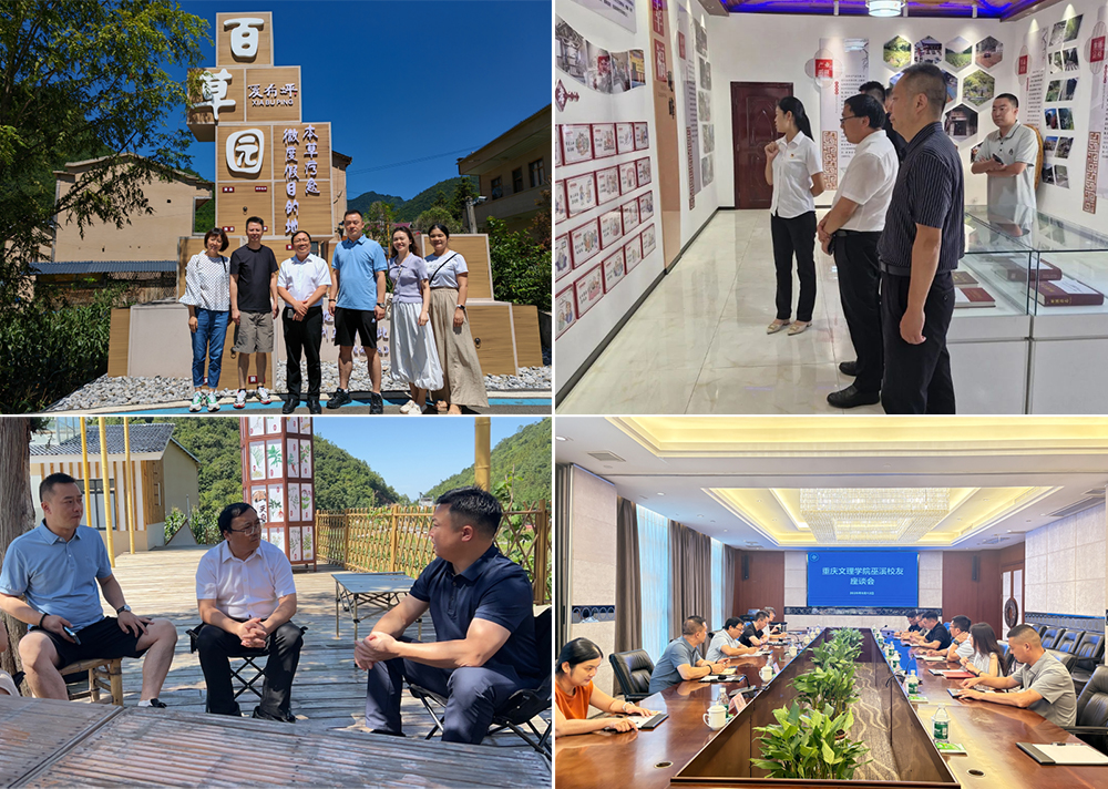 GoAd_1757123907502018484.jpg xf2.jpg