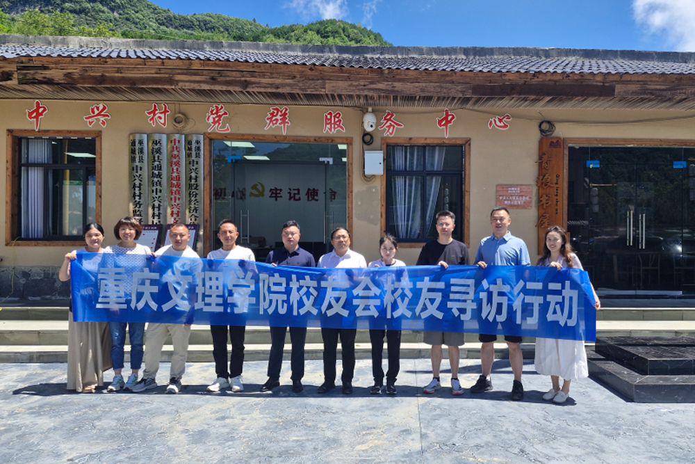 VZKA_1757126009761034942.jpg xf.jpg