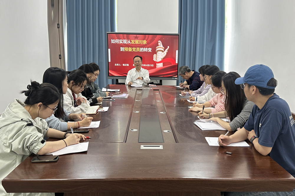 dFqZ_1757296679679078284.jpg 1.jpg