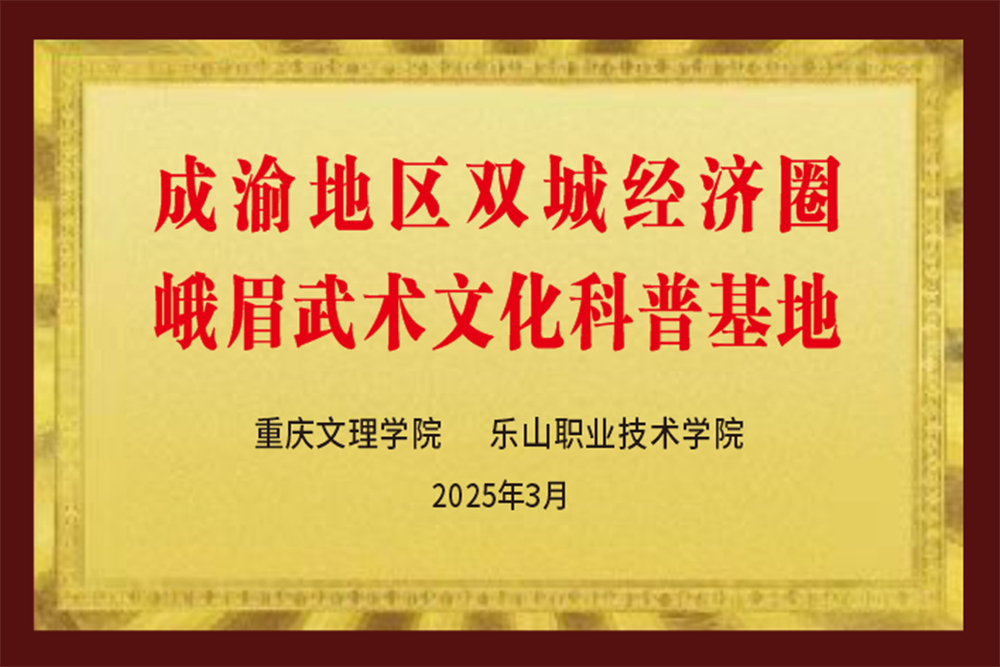 zpBc_1757310561108013937.jpg 1.jpg