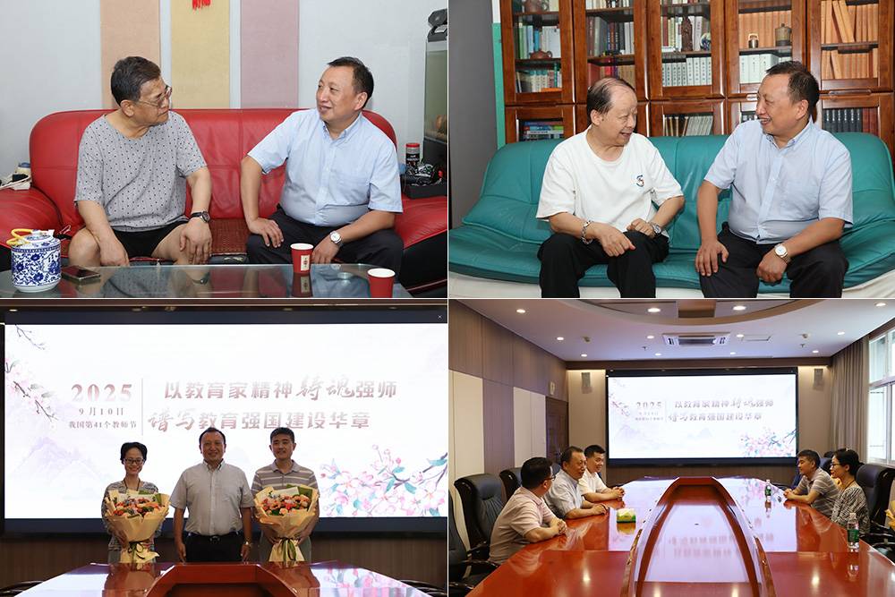 UZeJ_1757516417637071902.jpg rXtT_1757489198874053679.jpg