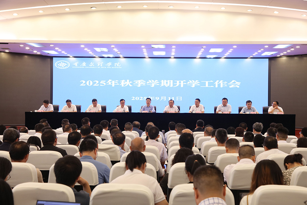 SJNk_1757584201412051545.jpg 1.jpg