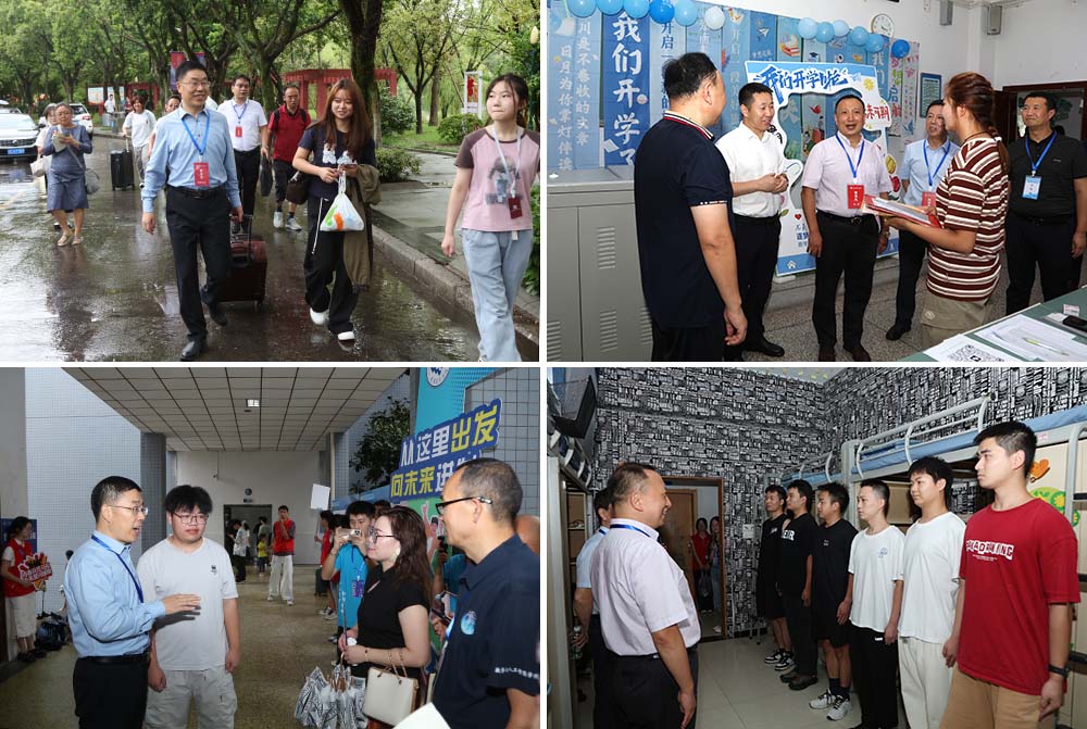 DTZC_1757771014481043283.jpg 20250913xldww2.jpg