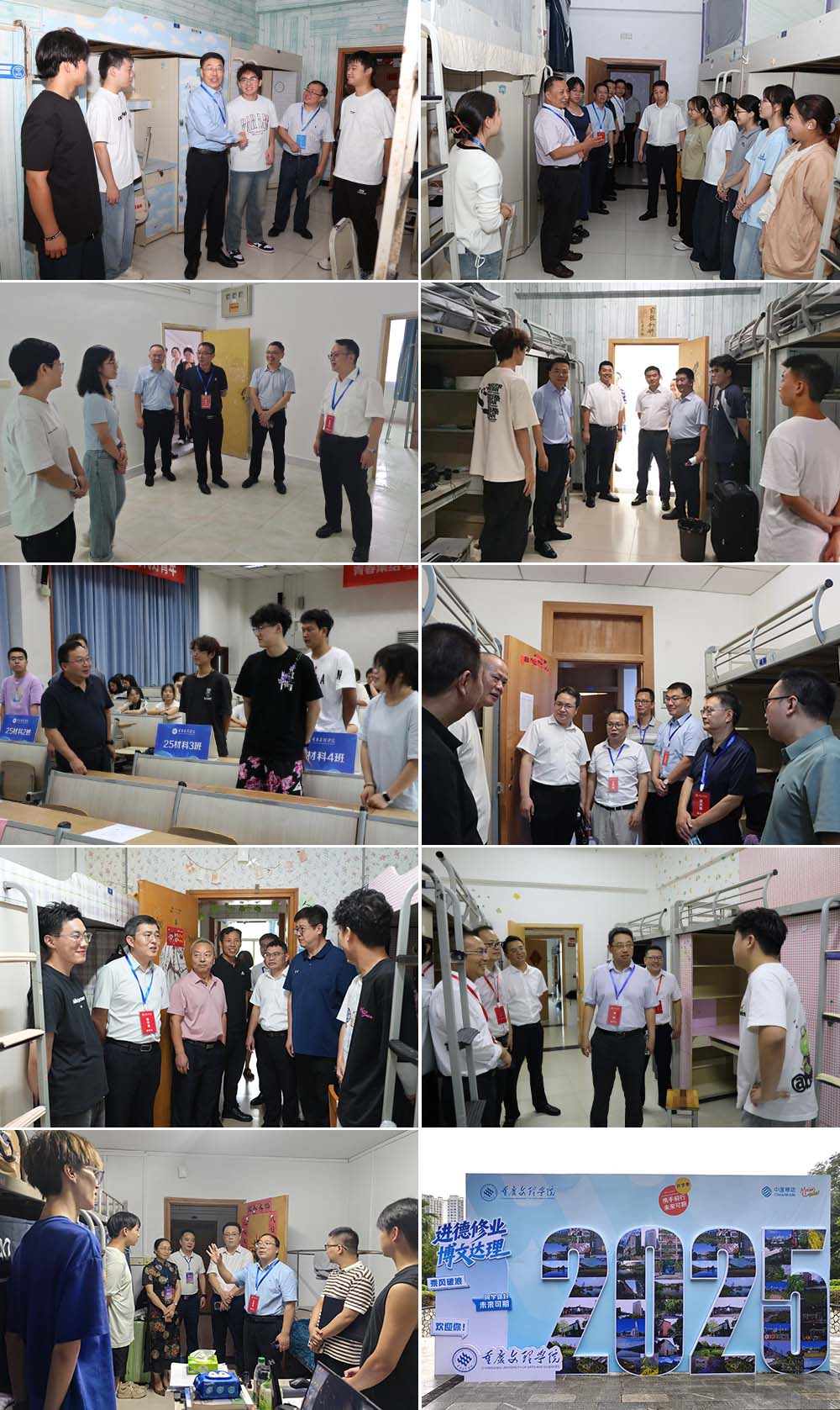 jhJZ_1757769736778018126.jpg 20250913xldww.jpg