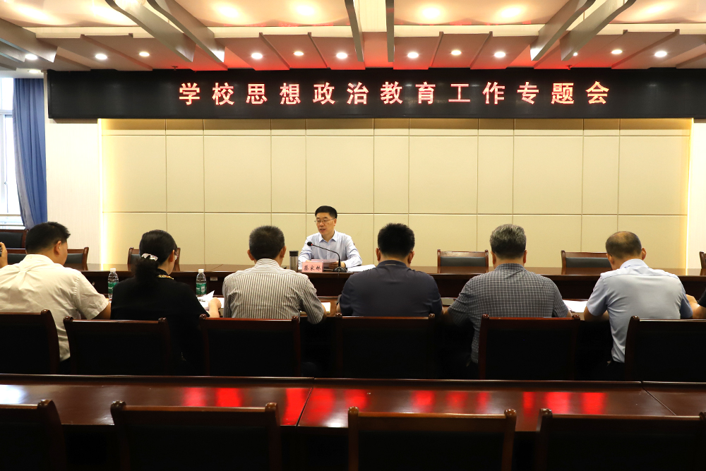 VDKG_1758198690261084399.jpg 20250918szgzzth1.jpg