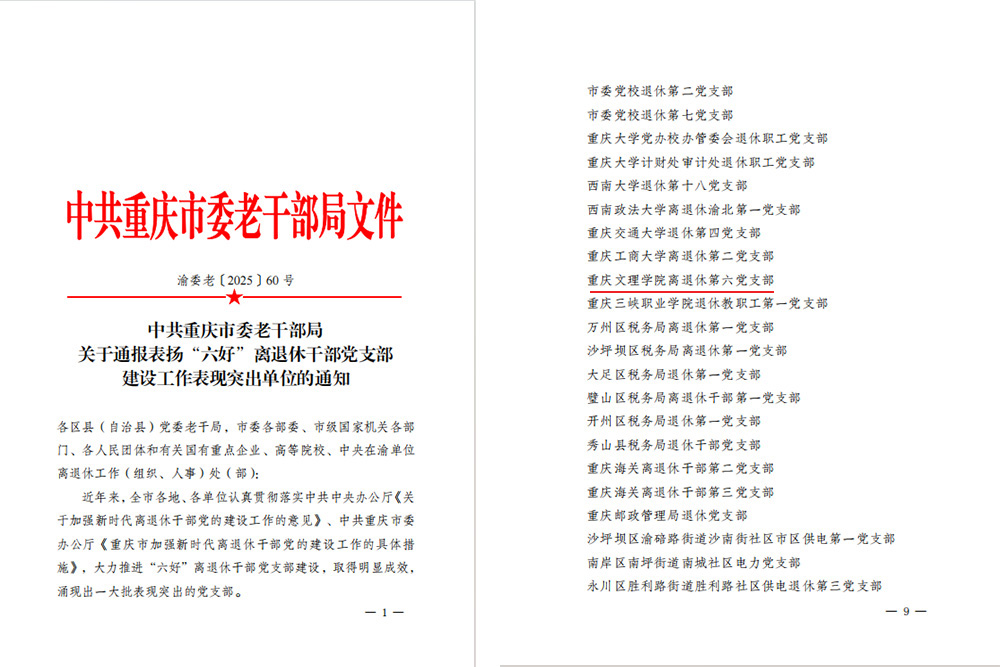 Tple_1758271528753014767.jpg 未标题-1.jpg