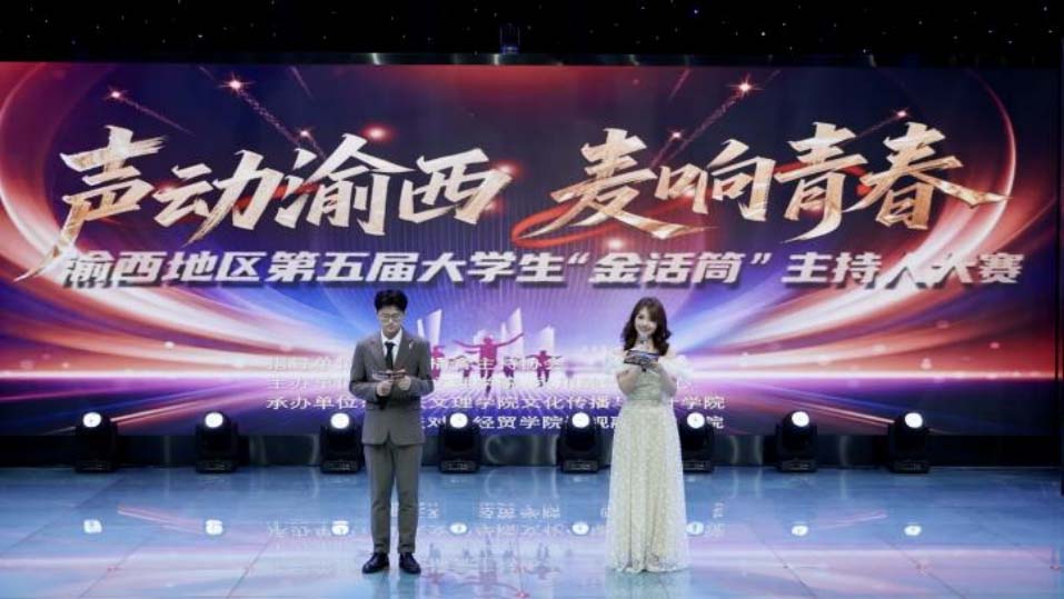 FMoK_1758361389209016372.jpg 未标题-1.jpg