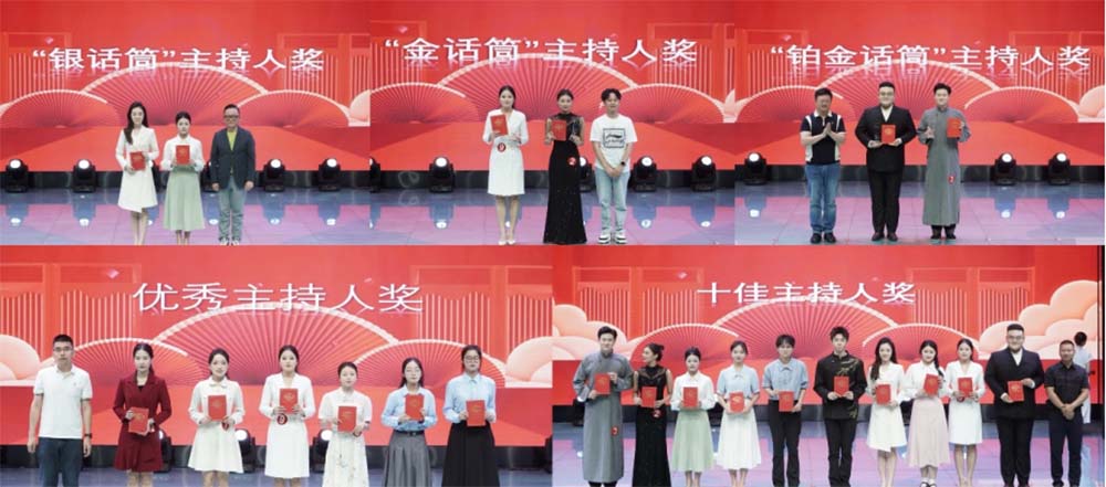 hasn_1758362048237004527.jpg 未标题-3.jpg