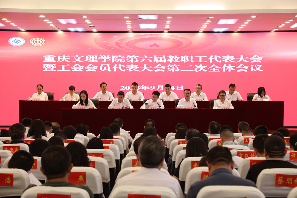 bQRq_1758858375301047293.jpg 3.jpg