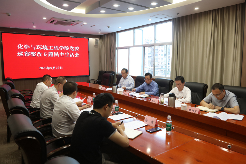 Awak_1759486138286077732.jpg 20250930hhmzshh1.jpg