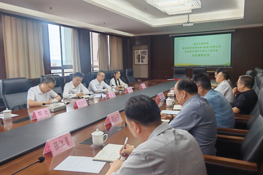 NXGa_1759483932483070982.jpg 20250930xbsgqy3.jpg