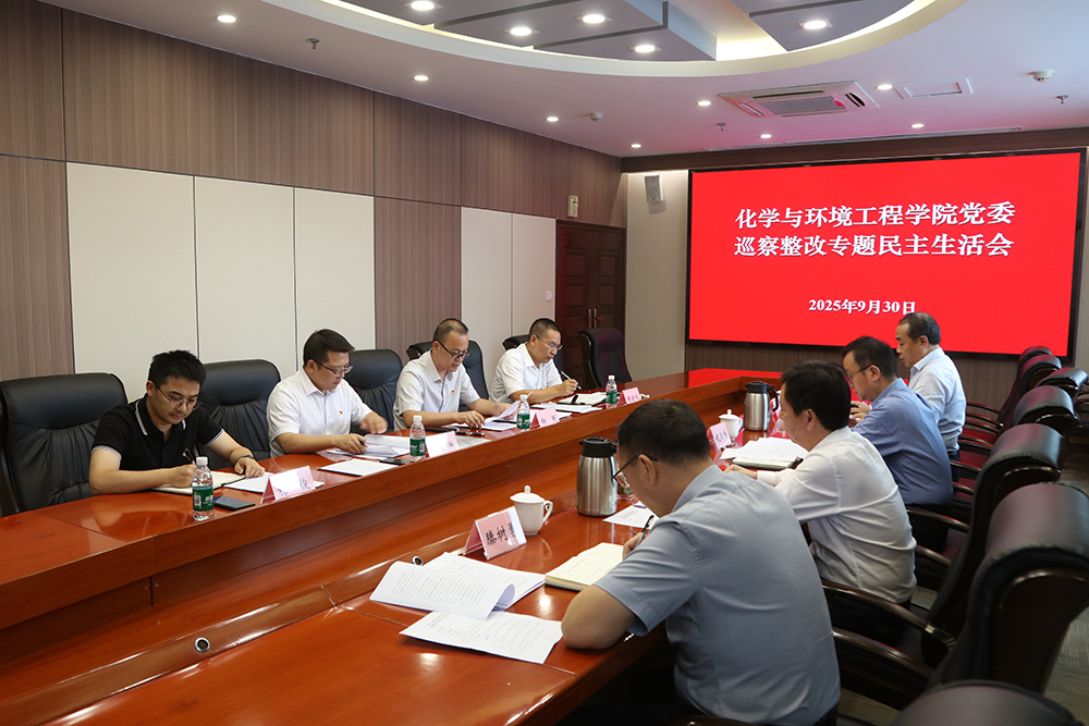 wfLK_1759486154814022184.jpg 20250930hhmzshh2.jpg