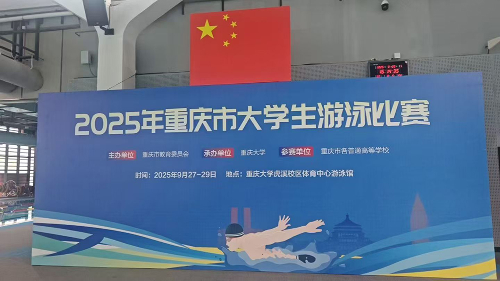 ebgX_1759652850423040800.jpg 20251005yybshj2.jpg