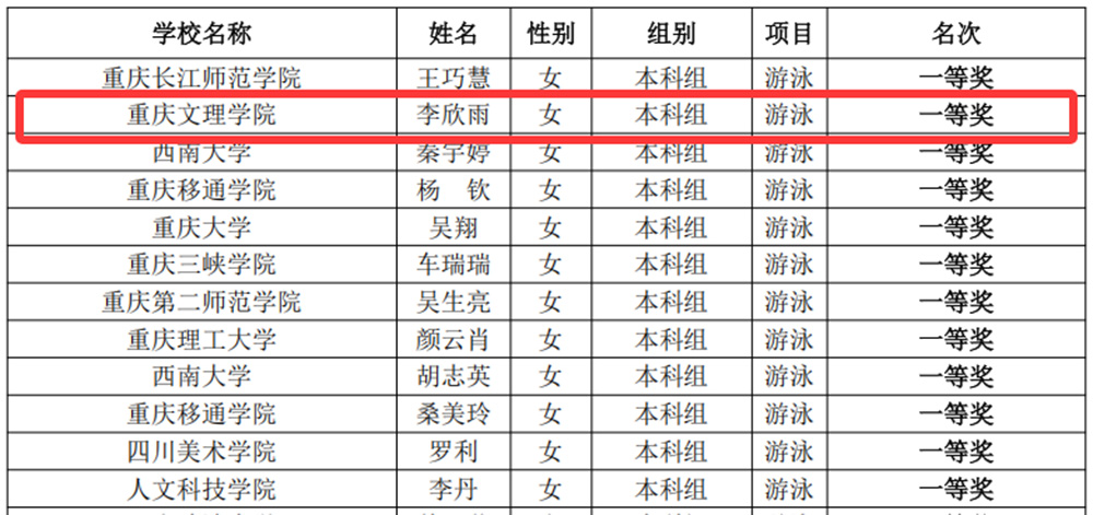 CXhF_1759996152971020344.jpg 2.jpg