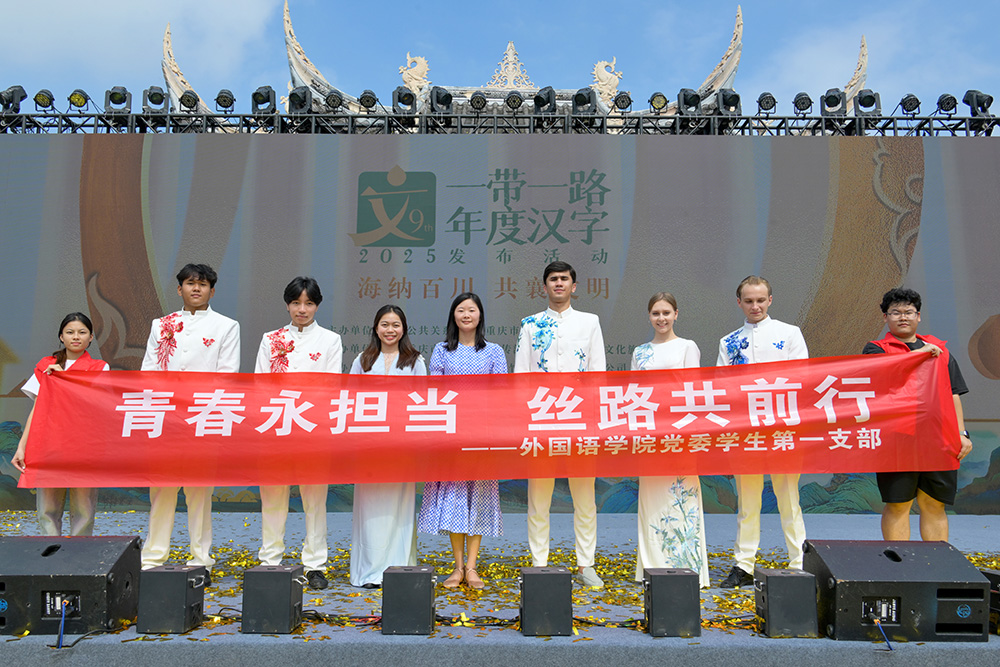 ilbV_1759995979778080252.jpg 微信图片_20250929082637_138_1722.jpg