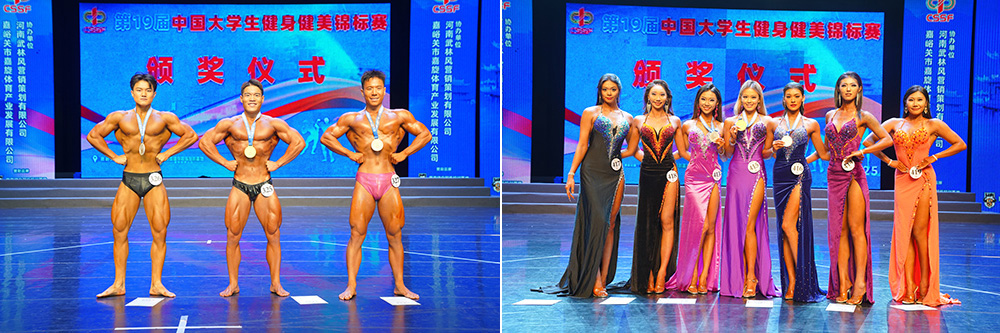 GQFp_1760411843567015632.jpg 未标题-1.jpg