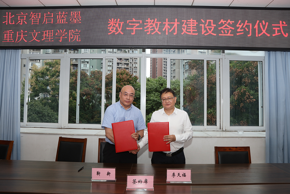 TfQe_1760698095151000865.jpg 20251017zqlmqy3.jpg