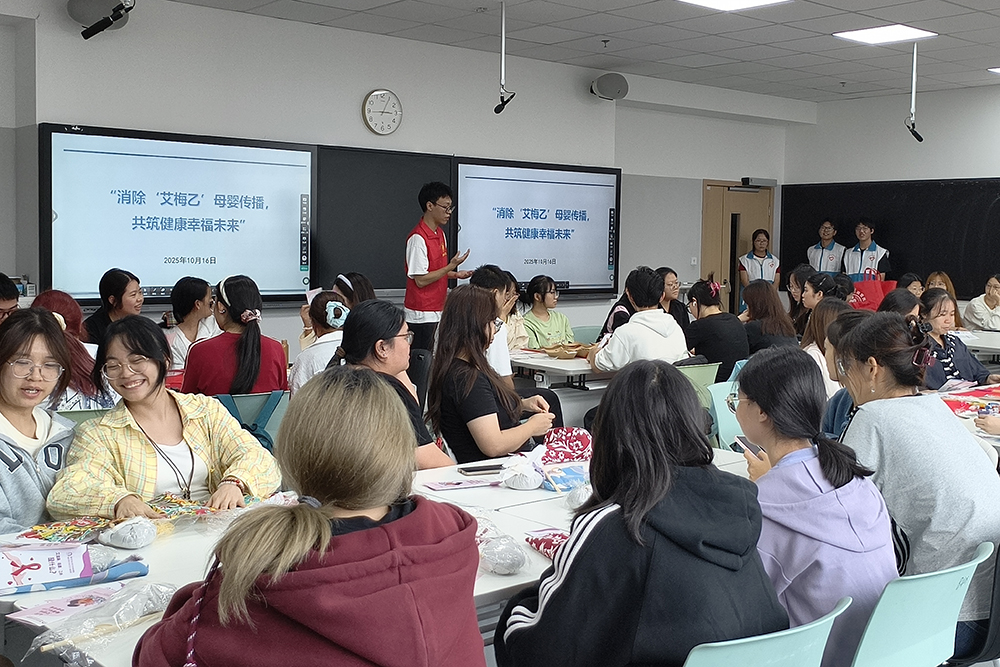 eRyZ_1760699418158061714.jpg 20251017hswh1.jpg