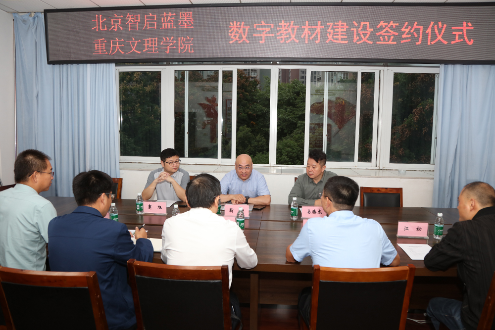 gjXH_1760698018785000750.jpg 20251017zqlmqy1.jpg