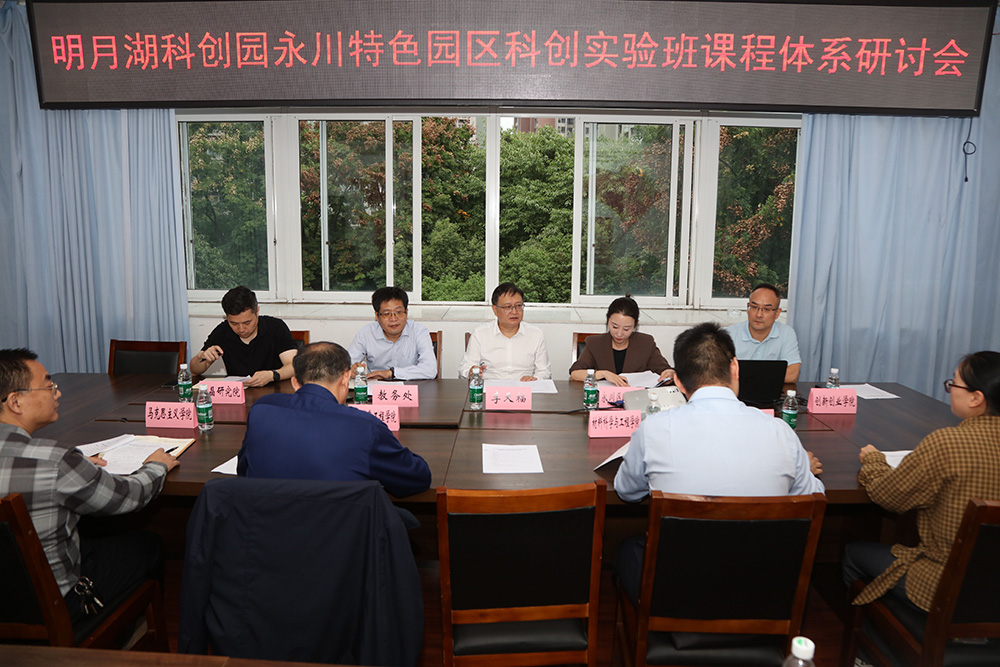 YGyn_1760950004069066997.jpg 1.jpg