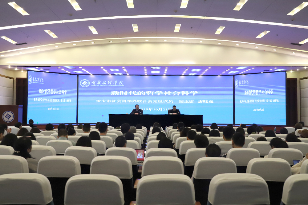 xNcs_1761136998706047281.jpg 20251021skjz1.jpg