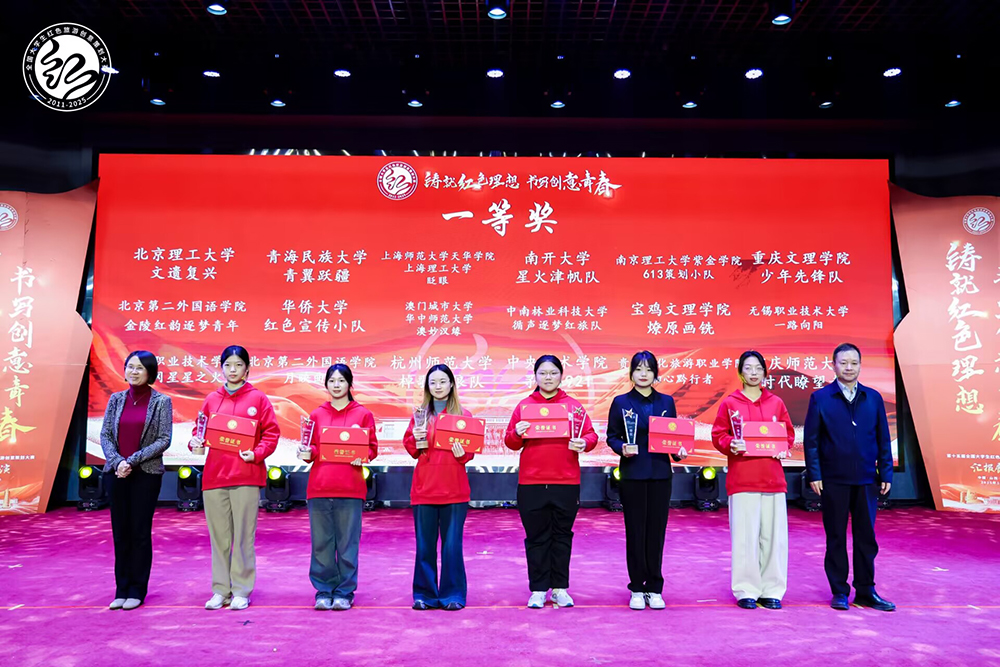 VJbZ_1761298895885043657.jpg 20251023jghj2.jpg