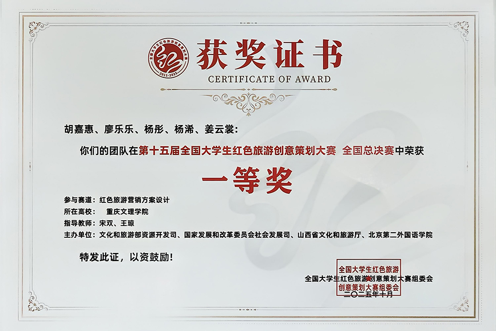 tWfQ_1761298883104043963.jpg 20251023jghj1.jpg