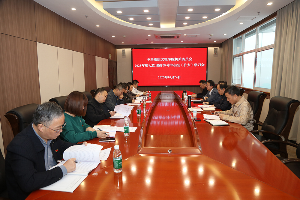 XHiT_1761460328235037777.jpg 20251024jgdwh3.jpg