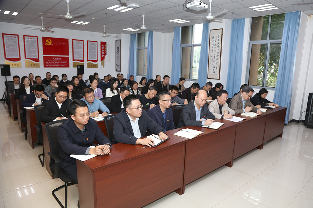 aYRs_1761460101583002550.jpg 20251024xsyxydy3.jpg