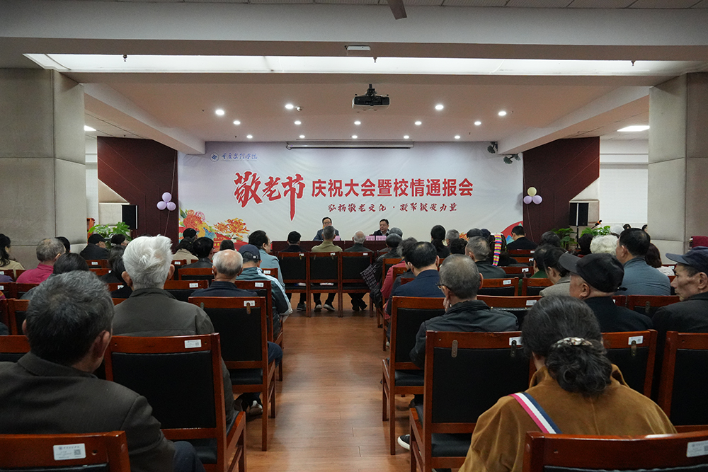 AgOJ_1761796163118007910.jpg 20251029jlj5.jpg