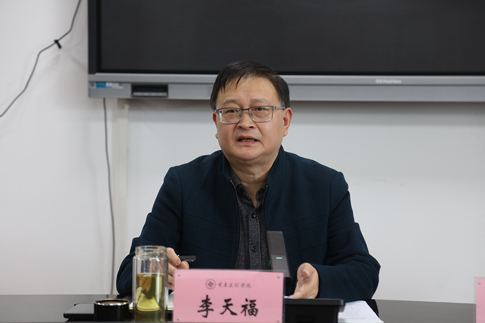 DAFm_1761916385042003999.jpg 20251031jxgzlh2.jpg