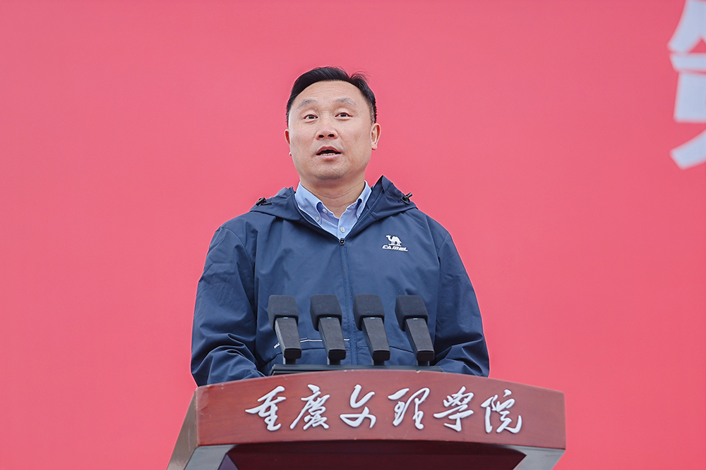 EWxN_1761923416530006243.jpg 20251031ydh5-1.jpg