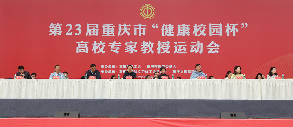 HtEw_1761923648777076205.jpg 20251031ydh1.jpg