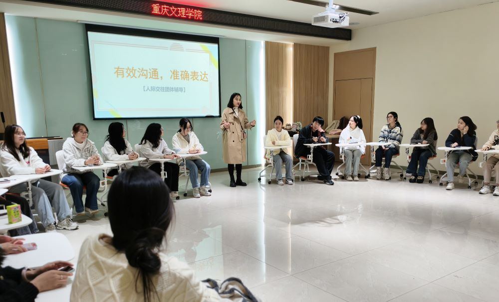 OAoi_1761966693453086571.jpg 剪团体3.jpg