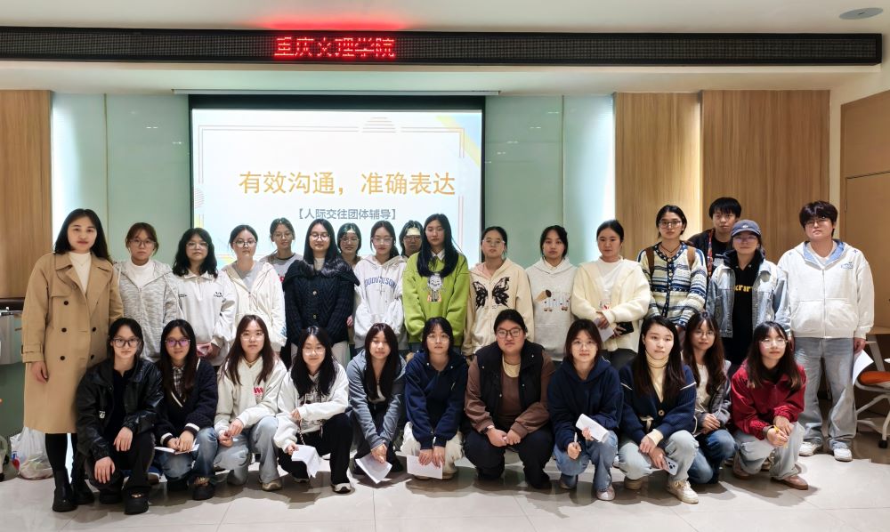 RPND_1761966742766014929.jpg 大合影剪3.jpg