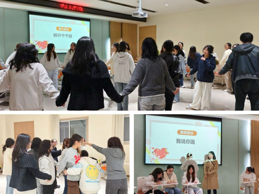 nOBF_1761966715916094351.jpg 拼图3.jpg