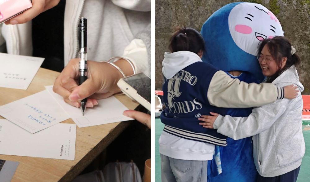 JFge_1762257090491079200.jpg 拼图缩.jpg