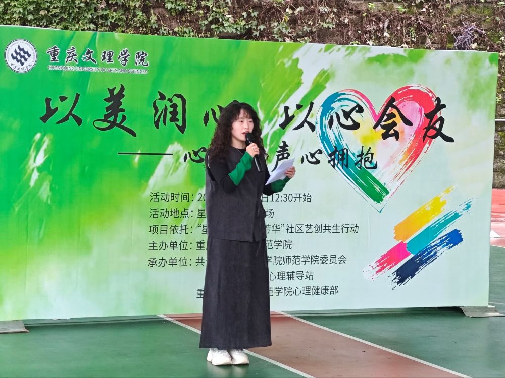 lZSF_1762257067171052160.jpg 首图缩像素.jpg