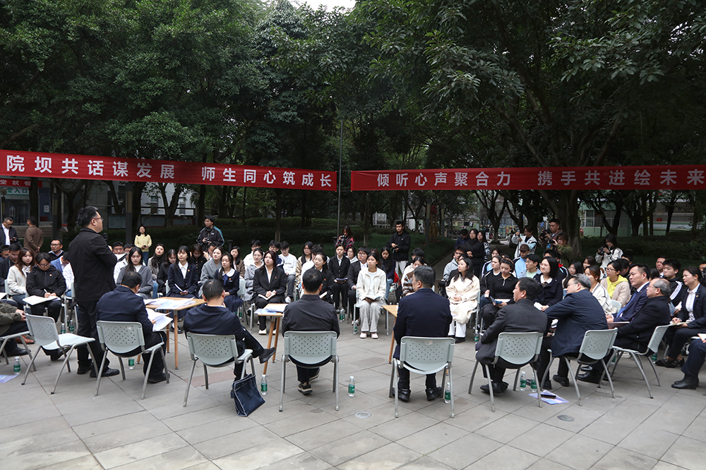 CSVt_1762401027638006119.jpg 20251105ybh2.jpg