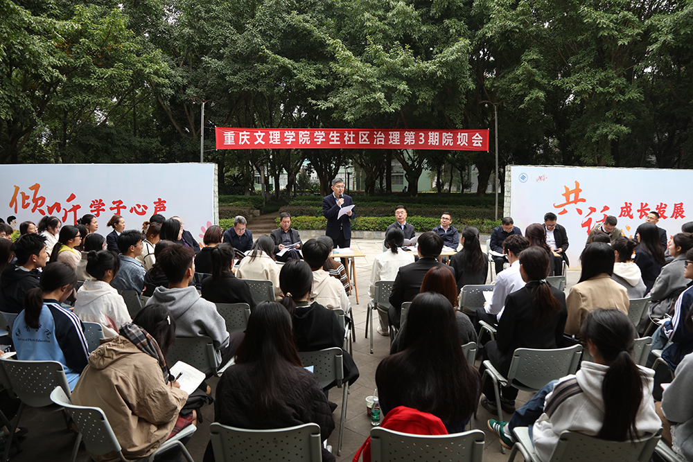 dbMk_1762400996792029625.jpg 20251105ybh1.jpg