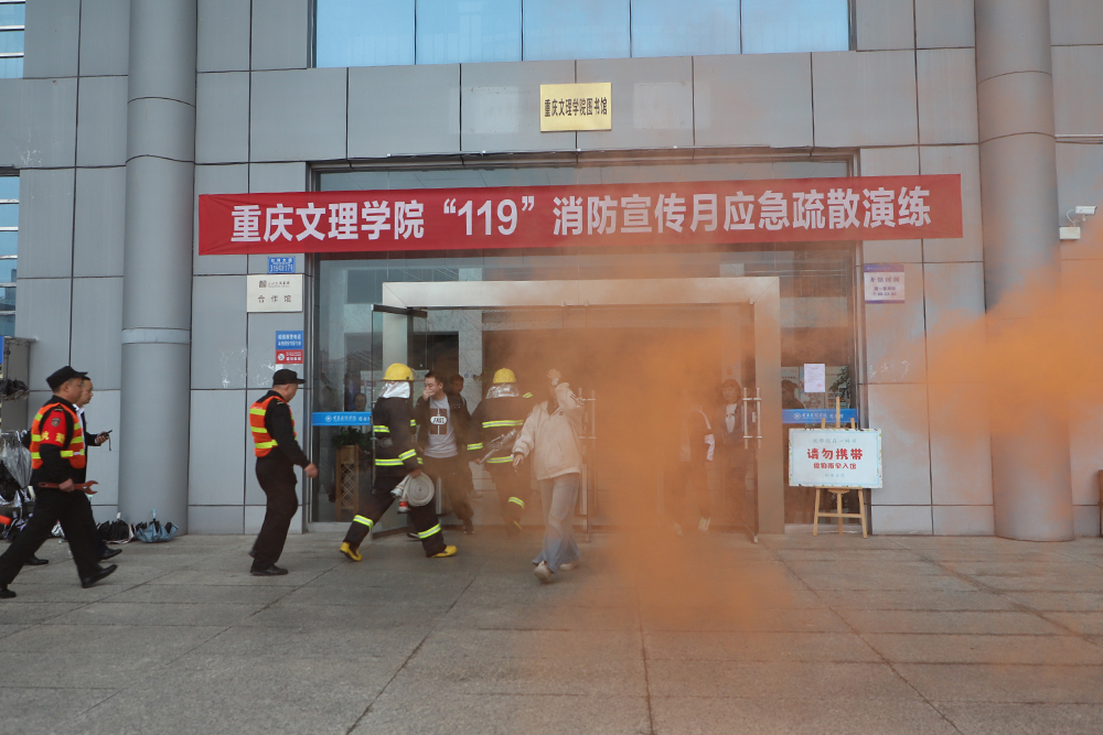 AzZL_1762566911320041707.jpg 20251107xfyl3.jpg